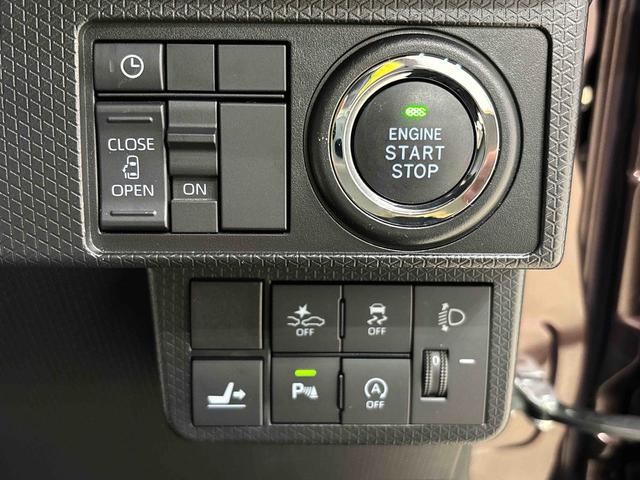 タント X 車検整備付き マット・バイザー付き LEDヘッドライト 車検整備付き/まごころ保証12カ月(走行距離無制限)/メーカー保証(保証継承)/延長保証追加できます/バックカメラ/マット・バイザー付き/LEDヘッドライト(18枚目)