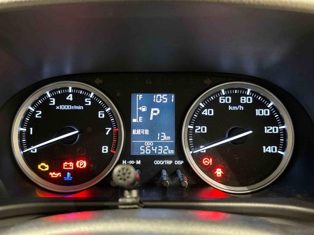 キャスト スタイルＧ　ＳＡＩＩＩ　７インチフルセグナビ　バックカメラ付　ＥＴＣ　ドライブレコーダー　前席シートヒーター　プッシュボタンスタート　ＬＥＤヘッドライト　ＬＥＤフォグランプ　オーディオ操作用ステアリングスイッチ　運転席シートリフター　１５インチアルミホイール（19枚目）