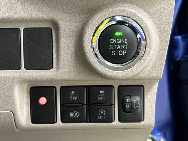 キャスト スタイルＧ　ＳＡＩＩＩ　７インチフルセグナビ　バックカメラ付　ＥＴＣ　ドライブレコーダー　前席シートヒーター　プッシュボタンスタート　ＬＥＤヘッドライト　ＬＥＤフォグランプ　オーディオ操作用ステアリングスイッチ　運転席シートリフター　１５インチアルミホイール（20枚目）