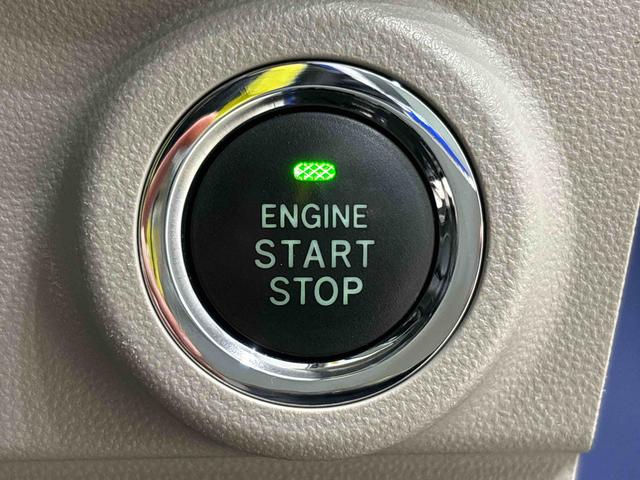 キャスト スタイルＧ　ＳＡＩＩＩ　７インチフルセグナビ　バックカメラ付　ＥＴＣ　ドライブレコーダー　前席シートヒーター　プッシュボタンスタート　ＬＥＤヘッドライト　ＬＥＤフォグランプ　オーディオ操作用ステアリングスイッチ　運転席シートリフター　１５インチアルミホイール（21枚目）