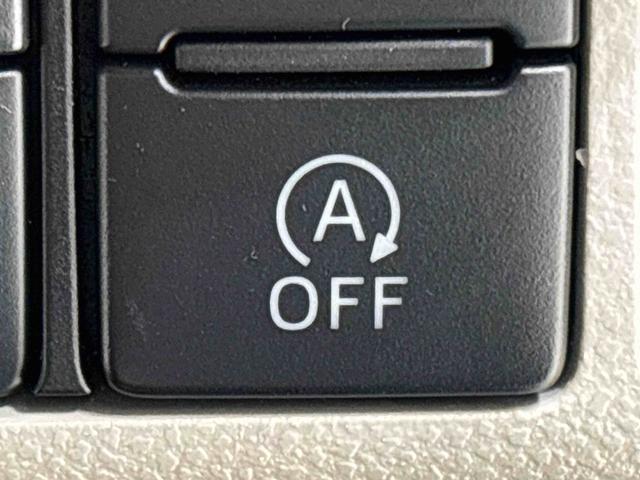 キャスト スタイルＧ　ＳＡＩＩＩ　７インチフルセグナビ　バックカメラ付　ＥＴＣ　ドライブレコーダー　前席シートヒーター　プッシュボタンスタート　ＬＥＤヘッドライト　ＬＥＤフォグランプ　オーディオ操作用ステアリングスイッチ　運転席シートリフター　１５インチアルミホイール（25枚目）