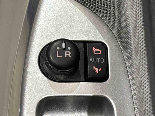 キャスト スタイルＧ　ＳＡＩＩＩ　７インチフルセグナビ　バックカメラ付　ＥＴＣ　ドライブレコーダー　前席シートヒーター　プッシュボタンスタート　ＬＥＤヘッドライト　ＬＥＤフォグランプ　オーディオ操作用ステアリングスイッチ　運転席シートリフター　１５インチアルミホイール（29枚目）