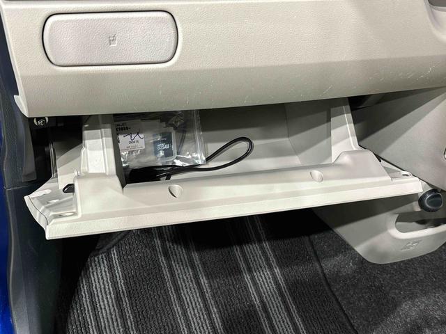 キャスト スタイルＧ　ＳＡＩＩＩ　７インチフルセグナビ　バックカメラ付　ＥＴＣ　ドライブレコーダー　前席シートヒーター　プッシュボタンスタート　ＬＥＤヘッドライト　ＬＥＤフォグランプ　オーディオ操作用ステアリングスイッチ　運転席シートリフター　１５インチアルミホイール（37枚目）