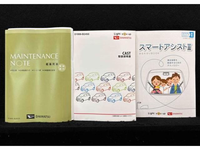 キャスト スタイルＧ　ＳＡＩＩＩ　７インチフルセグナビ　バックカメラ付　ＥＴＣ　ドライブレコーダー　前席シートヒーター　プッシュボタンスタート　ＬＥＤヘッドライト　ＬＥＤフォグランプ　オーディオ操作用ステアリングスイッチ　運転席シートリフター　１５インチアルミホイール（55枚目）