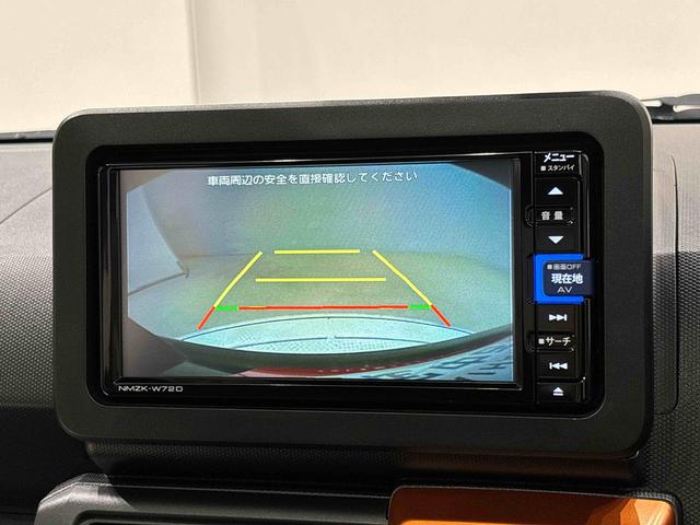 �o�b�N�J�������A�����Ă���̂Ō���̈��S�����j�^�[��ʂ��Ċm�F�ł��܂���