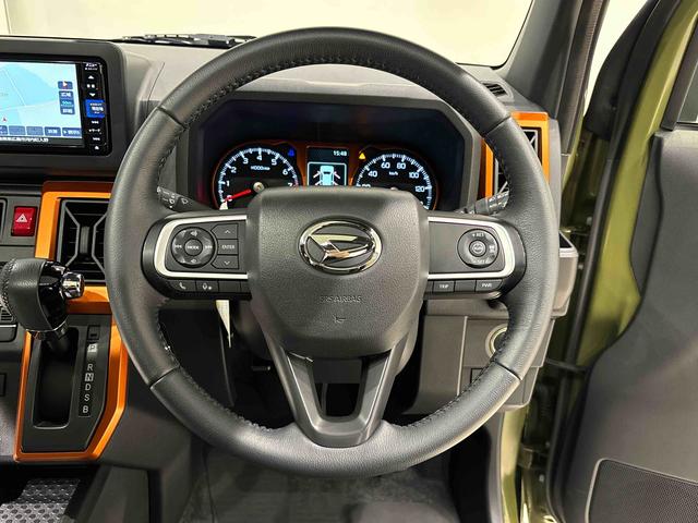 ��ɂ�������Ƃ���㎿�ȃ`���g�@�\�t���v���X�e�A�����O�z�C�[���ł�