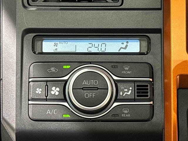 �ԓ��󒲂́h�`�t�s�n�G�A�R���h�ɂ��C���B�^�]�ɏW���o���܂���I