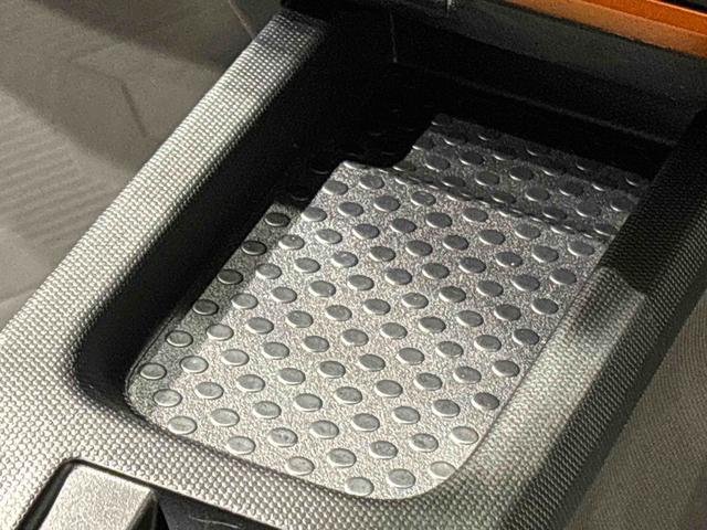 �X�}�[�g�t�H���Ȃǂ��X�b�L���u����Z���^�[�R���\�[���g���C�ł�