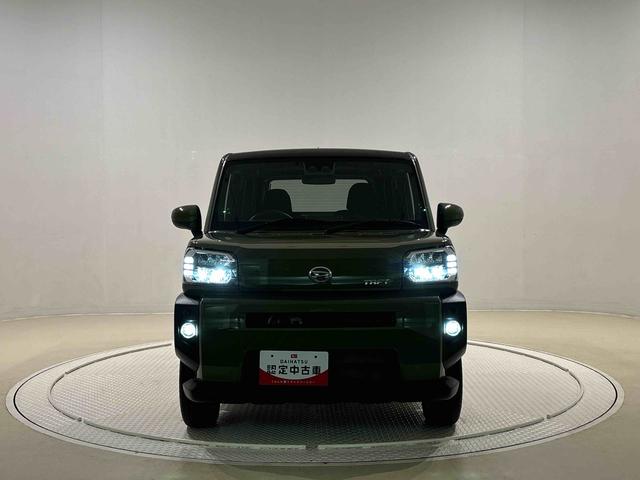 �w�b�h���C�g���t�H�O�����v�_����