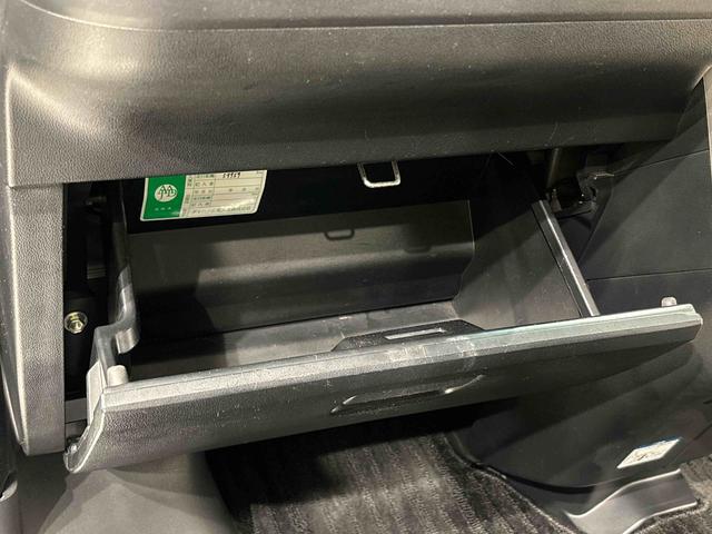 アトレーワゴン カスタムターボＲＳリミテッド　ＳＡＩＩＩ　ナビ　ＥＴＣ車載器　ＬＥＤヘッドランプ・フォグランプ　１３インチアルミホイール　セキュリティアラーム　コーナーセンサー　ルーフエンドスポイラー　荷室ＬＥＤランプ　パワースライドドア（左側）（30枚目）