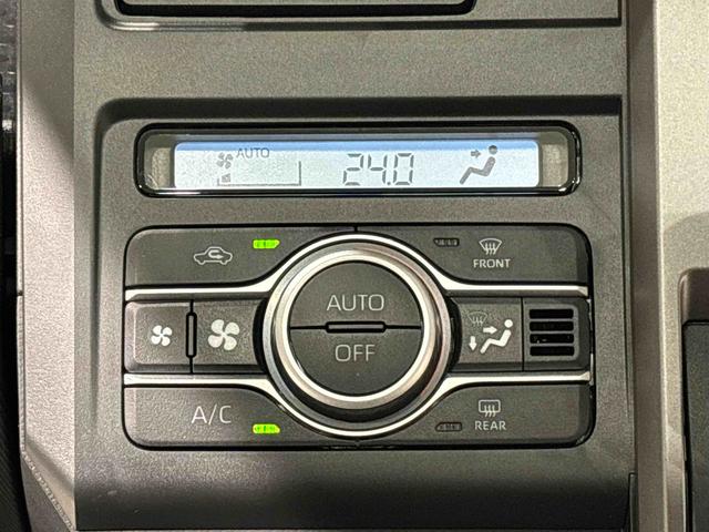 タフト Ｇ　ダーククロムベンチャー　バックカメラ　前席シートヒーター　スカイフィールトップ　クロムパック　メッキパック　シルバーアンダーガーニッシュ　インテリアアクセント　ＬＥＤオートライト＆フォグランプ　電動パーキングブレーキ　バックカメラ　アルミホイール（17枚目）