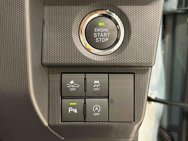 タフト Ｇ　ダーククロムベンチャー　バックカメラ　前席シートヒーター　スカイフィールトップ　クロムパック　メッキパック　シルバーアンダーガーニッシュ　インテリアアクセント　ＬＥＤオートライト＆フォグランプ　電動パーキングブレーキ　バックカメラ　アルミホイール（22枚目）