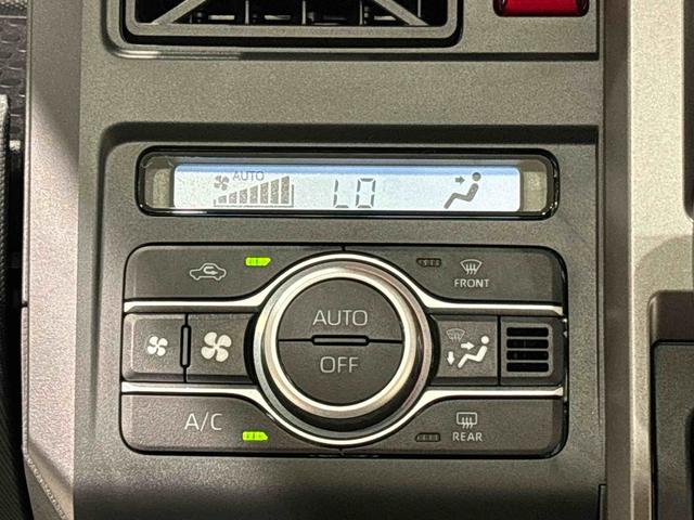 タフト Ｇ　ダーククロムベンチャー　運転席・助手席シートヒーター　純正ナビ装着用アップグレードパック　本革巻ステアリングホイール　オートライト　運転席シートリフター　チルトステアリング　スカイフィールトップ　ＬＥＤヘッドランプ　ＬＥＤフォグランプ　キーフリーシステム（17枚目）