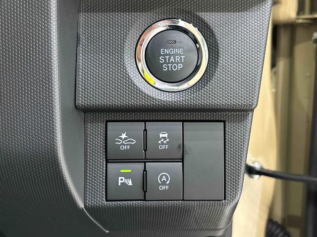 タフト Ｇ　ダーククロムベンチャー　運転席・助手席シートヒーター　純正ナビ装着用アップグレードパック　本革巻ステアリングホイール　オートライト　運転席シートリフター　チルトステアリング　スカイフィールトップ　ＬＥＤヘッドランプ　ＬＥＤフォグランプ　キーフリーシステム（22枚目）
