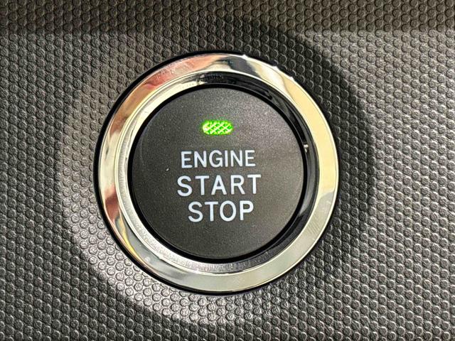 タフト Ｇ　ダーククロムベンチャー　運転席・助手席シートヒーター　純正ナビ装着用アップグレードパック　本革巻ステアリングホイール　オートライト　運転席シートリフター　チルトステアリング　スカイフィールトップ　ＬＥＤヘッドランプ　ＬＥＤフォグランプ　キーフリーシステム（23枚目）
