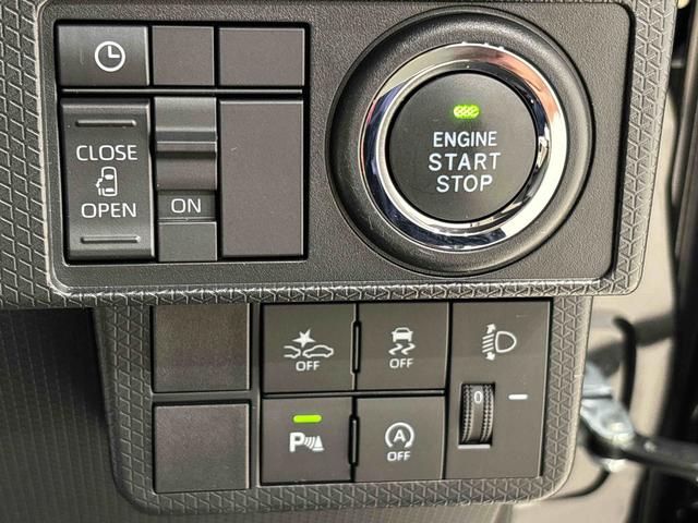 タント Ｘ　バックカメラ付き　ＬＥＤオートライト　パワースライドドアウェルカムオープン機能　電動格納式ドアミラー　　助手席イージークローザー　　セキュリティアラーム　キーフリーシステム　　バックカメラ（19枚目）