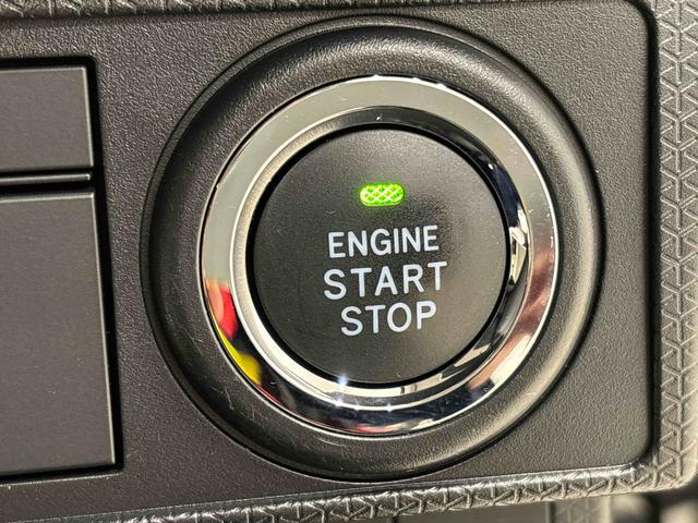 タント Ｘ　バックカメラ付き　ＬＥＤオートライト　パワースライドドアウェルカムオープン機能　電動格納式ドアミラー　　助手席イージークローザー　　セキュリティアラーム　キーフリーシステム　　バックカメラ（20枚目）