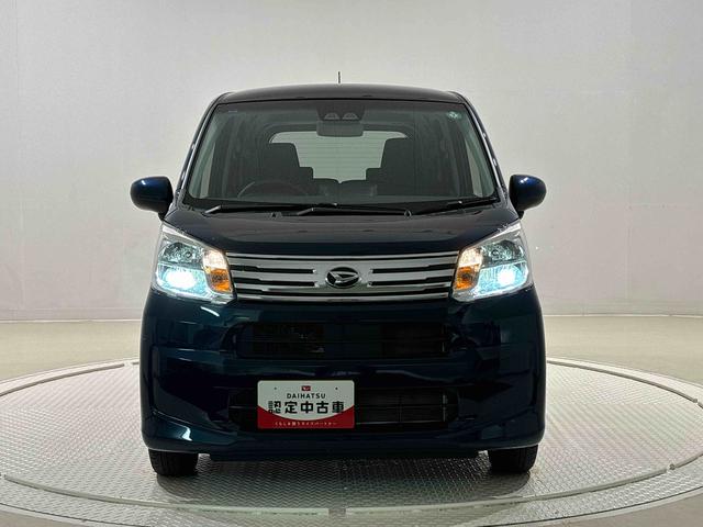 ムーヴ ＸリミテッドＩＩ　ＳＡＩＩＩ　運転席シートヒーター　アルミホイール　オートライト　プッシュボタンスタート　セキュリティアラーム　キーフリーシステム（45枚目）