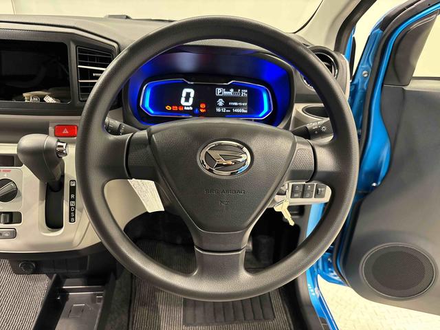 ミライース Ｘ　リミテッドＳＡＩＩＩ　バックモニター対応カメラ　ＬＥＤヘッドランプ　セキュリティアラーム　コーナーセンサー　１４インチフルホイールキャップ　キーレスエントリー　電動格納式ドアミラー　ショツピングフック　マニュアルエアコン（12枚目）