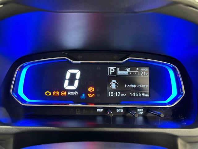 ミライース Ｘ　リミテッドＳＡＩＩＩ　バックモニター対応カメラ　ＬＥＤヘッドランプ　セキュリティアラーム　コーナーセンサー　１４インチフルホイールキャップ　キーレスエントリー　電動格納式ドアミラー　ショツピングフック　マニュアルエアコン（15枚目）