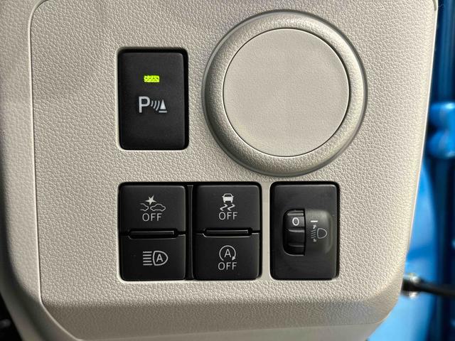 ミライース Ｘ　リミテッドＳＡＩＩＩ　バックモニター対応カメラ　ＬＥＤヘッドランプ　セキュリティアラーム　コーナーセンサー　１４インチフルホイールキャップ　キーレスエントリー　電動格納式ドアミラー　ショツピングフック　マニュアルエアコン（16枚目）