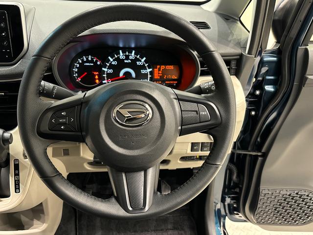 ムーヴ ＸリミテッドＩＩ　ＳＡＩＩＩ　ナビ　ドラレコ　ＥＴＣ　運転席シートヒーター　アルミホイール　オートライト　プッシュボタンスタート　セキュリティアラーム　キーフリー　オート電動格納式ドアミラー　シートリフター　オートハイビーム　ＬＥＤヘッドランプ（15枚目）