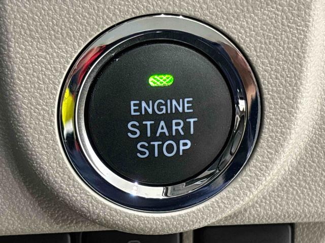 ムーヴ ＸリミテッドＩＩ　ＳＡＩＩＩ　ナビ　ドラレコ　ＥＴＣ　運転席シートヒーター　アルミホイール　オートライト　プッシュボタンスタート　セキュリティアラーム　キーフリー　オート電動格納式ドアミラー　シートリフター　オートハイビーム　ＬＥＤヘッドランプ（22枚目）