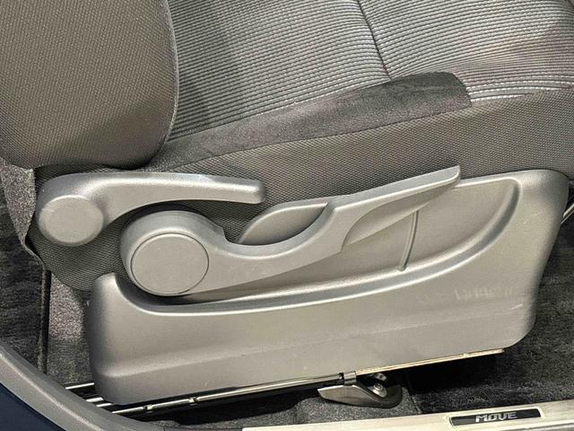 ムーヴ ＸリミテッドＩＩ　ＳＡＩＩＩ　ナビ　ドラレコ　ＥＴＣ　運転席シートヒーター　アルミホイール　オートライト　プッシュボタンスタート　セキュリティアラーム　キーフリー　オート電動格納式ドアミラー　シートリフター　オートハイビーム　ＬＥＤヘッドランプ（33枚目）