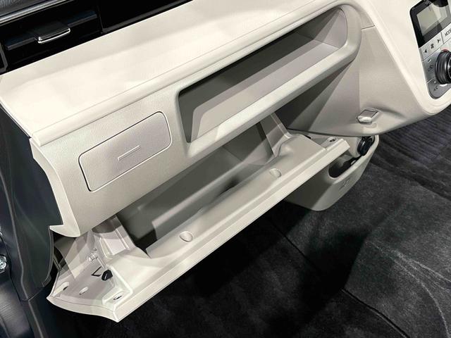 ムーヴ ＸリミテッドＩＩ　ＳＡＩＩＩ　ナビ　ドラレコ　ＥＴＣ　運転席シートヒーター　アルミホイール　オートライト　プッシュボタンスタート　セキュリティアラーム　キーフリー　オート電動格納式ドアミラー　シートリフター　オートハイビーム　ＬＥＤヘッドランプ（37枚目）
