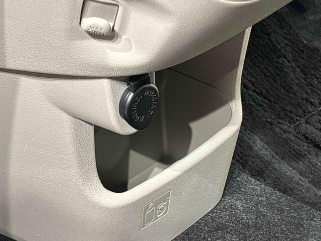 ムーヴ ＸリミテッドＩＩ　ＳＡＩＩＩ　ナビ　ドラレコ　ＥＴＣ　運転席シートヒーター　アルミホイール　オートライト　プッシュボタンスタート　セキュリティアラーム　キーフリー　オート電動格納式ドアミラー　シートリフター　オートハイビーム　ＬＥＤヘッドランプ（39枚目）