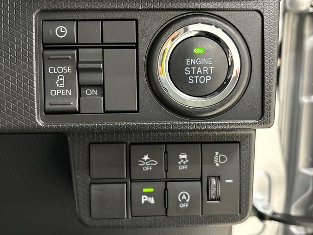 タント Ｘ　ＬＥＤオートライト　パワースライドドアウェルカムオープン機能　電動格納式ドアミラー　助手席ロングスライド　助手席イージークローザー　　セキュリティアラーム　キーフリーシステム（19枚目）