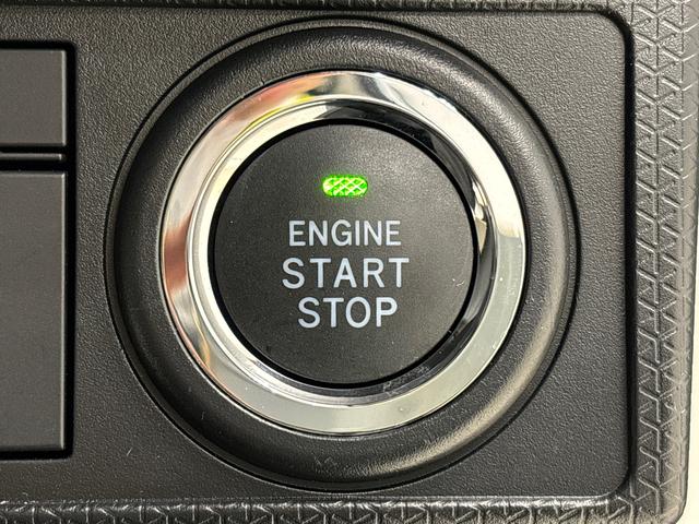 タント Ｘ　ＬＥＤオートライト　パワースライドドアウェルカムオープン機能　電動格納式ドアミラー　助手席ロングスライド　助手席イージークローザー　　セキュリティアラーム　キーフリーシステム（20枚目）