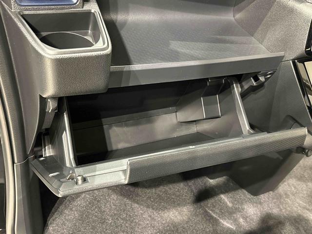 タント カスタムＲＳ　電動パーキングブレーキ　ＬＥＤオートライト　パワースライドドアウェルカムオープン機能　電動パーキングブレーキ　運転席助手席シートヒーター　アルミホイール　キーフリーシステム　　オート電動格納式ドアミラー（32枚目）