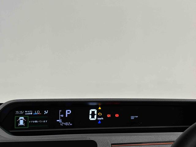 タント ファンクロスターボ　ＬＥＤオートライト　パワースライドドアウェルカムオープン機能　電動格納式ドアミラー　助手席ロングスライド　助手席イージークローザー　　セキュリティアラーム　キーフリーシステム（18枚目）