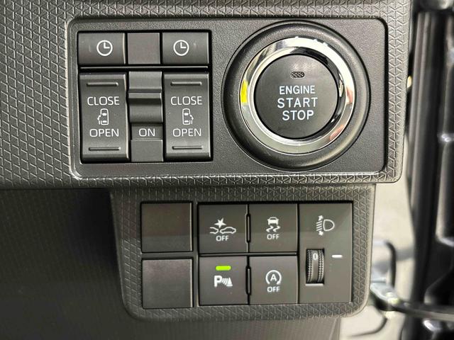 タント ファンクロスターボ　ＬＥＤオートライト　パワースライドドアウェルカムオープン機能　電動格納式ドアミラー　助手席ロングスライド　助手席イージークローザー　　セキュリティアラーム　キーフリーシステム（19枚目）