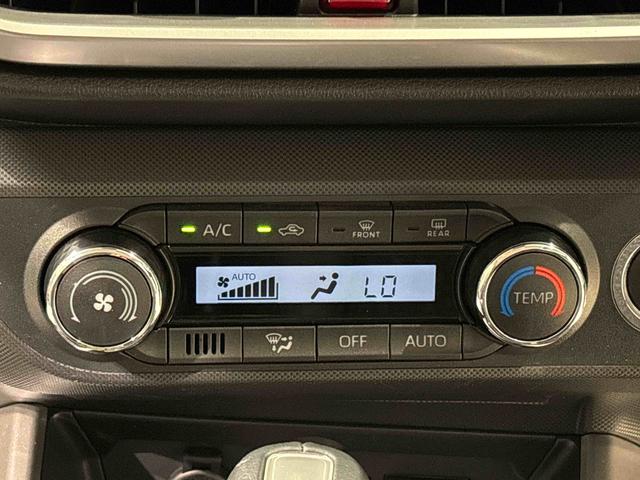ロッキー プレミアムＧ　ＬＥＤヘッドランプ・フォグランプ　全車速追従機能付アダプティブクルーズコントロール　レーンキープコントロール　ブラインドスポットモニター　１７インチアルミホイール　シートヒーター（18枚目）