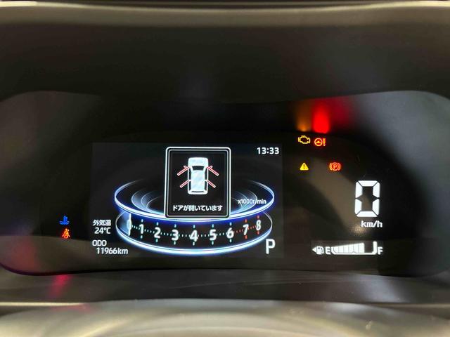 ロッキー プレミアムＧ　ＬＥＤヘッドランプ・フォグランプ　全車速追従機能付アダプティブクルーズコントロール　レーンキープコントロール　ブラインドスポットモニター　１７インチアルミホイール　シートヒーター（21枚目）