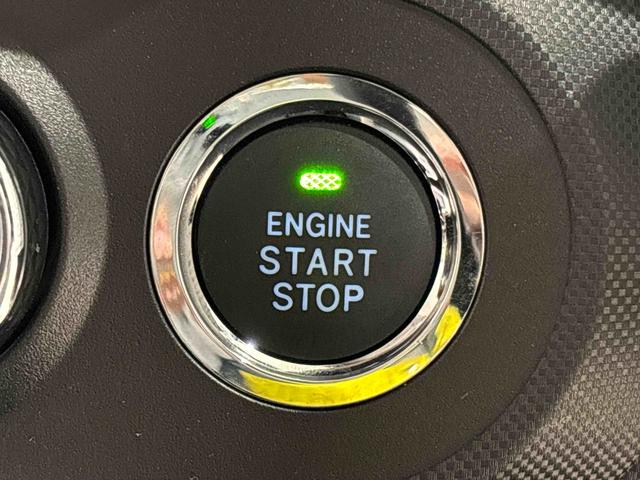 ロッキー プレミアムＧ　ＬＥＤヘッドランプ・フォグランプ　全車速追従機能付アダプティブクルーズコントロール　レーンキープコントロール　ブラインドスポットモニター　１７インチアルミホイール　シートヒーター（22枚目）