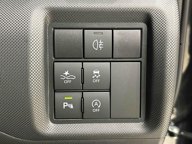 ロッキー プレミアムＧ　ＬＥＤヘッドランプ・フォグランプ　全車速追従機能付アダプティブクルーズコントロール　レーンキープコントロール　ブラインドスポットモニター　１７インチアルミホイール　シートヒーター（24枚目）