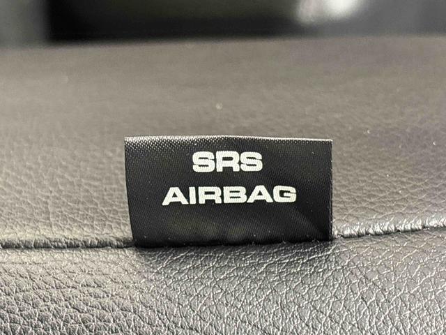 ロッキー プレミアムＧ　ＬＥＤヘッドランプ・フォグランプ　全車速追従機能付アダプティブクルーズコントロール　レーンキープコントロール　ブラインドスポットモニター　１７インチアルミホイール　シートヒーター（30枚目）