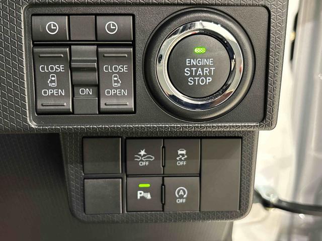 タント カスタムＸ　ツートン　パノラマカメラ　ＬＥＤオートライト　パワースライドドアウェルカムオープン機能　運転席ロングスライドシ－ト　助手席ロングスライド　助手席イージークローザー　１５インチアルミホイール　キーフリーシステム　パノラマカメラ（21枚目）