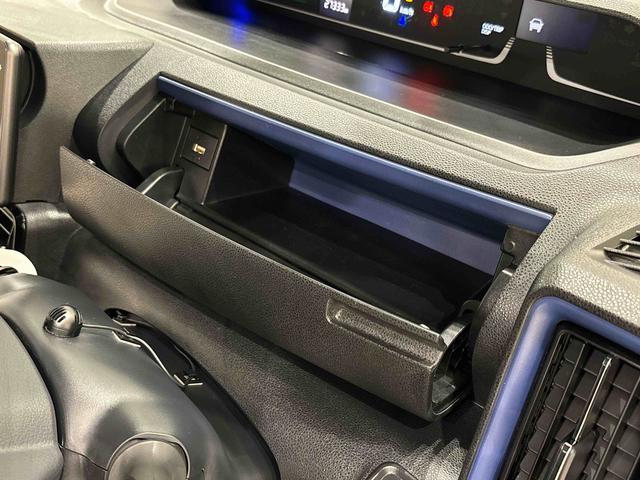 タント カスタムＲＳスタイルセレクション　ＬＥＤオートライト　パワースライドドアウェルカムオープン機能　オート電動格納式ドアミラー　助手席ロングスライド　助手席イージークローザー　アルミホイール　キーフリーシステム（28枚目）