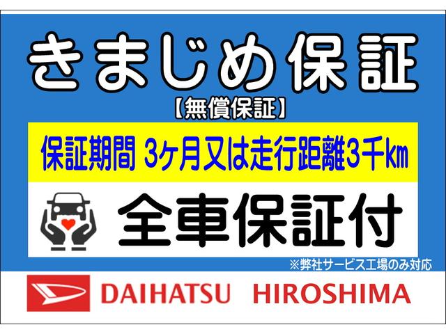 ムーヴ カスタム　Ｘ　ハイパーＳＡ　社外カーナビ　バックカメラ付き　ＬＥＤヘッドランプ・フォグランプ　１４インチアルミホイール　オートライト　プッシュボタンスタート　セキュリティアラーム　オート電動格納式ドアミラー　トツプシェイドガラス（4枚目）