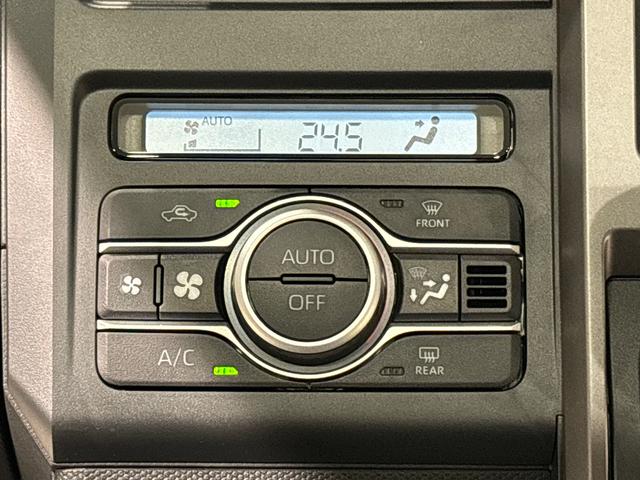 タフト Ｇ　クロムベンチャー　バックカメラ　両側シートヒーター　スカイフィールトップ　クロムパック　メッキパック　シルバーアンダーガーニッシュ　インテリアアクセント　ＬＥＤオートライト＆フォグランプ　電動パーキングブレーキ　バックカメラ　アルミホイール（17枚目）