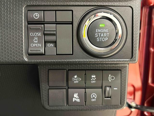 タント Ｘ　前席シートヒーター　左側電動スライドドア　バックカメラ　ＬＥＤオートライト　パワースライドドアウェルカムオープン機能　電動パーキングブレーキ　運転席助手席シートヒーター　　フルホイールキャツプ　キーフリーシステム　　オート電動格納式ドアミラー（19枚目）