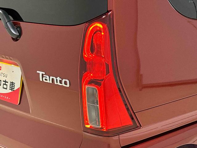 タント Ｘ　前席シートヒーター　左側電動スライドドア　バックカメラ　ＬＥＤオートライト　パワースライドドアウェルカムオープン機能　電動パーキングブレーキ　運転席助手席シートヒーター　　フルホイールキャツプ　キーフリーシステム　　オート電動格納式ドアミラー（48枚目）