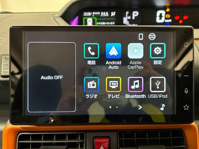 タント ファンクロスターボ　ＬＥＤオートライト　パワースライドドアウェルカムオープン機能　電動パーキングブレーキ　運転席助手席シートヒーター　アルミホイール　キーフリーシステム　　オート電動格納式ドアミラー（10枚目）