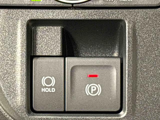 タント Ｘ　バックカメラ　両側シートヒーター　片側電動スライドドア　ＬＥＤオートライト　パワースライドドアウェルカムオープン機能　電動パーキングブレーキ　運転席助手席シートヒーター　　フルホイールキャツプ　キーフリーシステム　　オート電動格納式ドアミラー（17枚目）