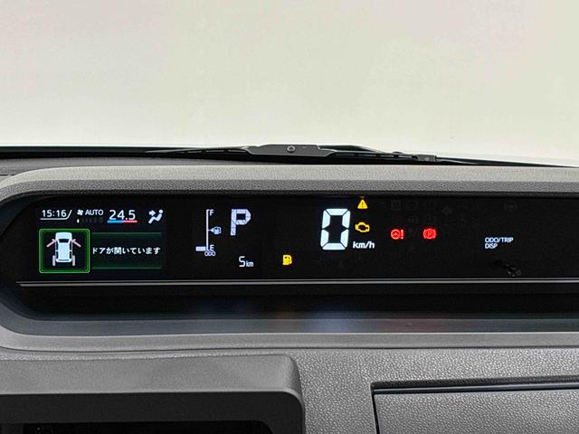 タント Ｘ　バックカメラ　両側シートヒーター　片側電動スライドドア　ＬＥＤオートライト　パワースライドドアウェルカムオープン機能　電動パーキングブレーキ　運転席助手席シートヒーター　　フルホイールキャツプ　キーフリーシステム　　オート電動格納式ドアミラー（18枚目）
