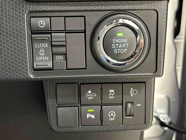 タント Ｘ　バックカメラ　両側シートヒーター　片側電動スライドドア　ＬＥＤオートライト　パワースライドドアウェルカムオープン機能　電動パーキングブレーキ　運転席助手席シートヒーター　　フルホイールキャツプ　キーフリーシステム　　オート電動格納式ドアミラー（19枚目）